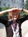 Минаева Юлия Юрьевна